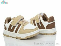 BBT H200-5-8, 355.00, 8, 18-23