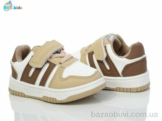 BBT H200-5-8, 355.00, 8, 18-23