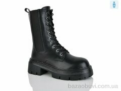 Alimama-Girnaive Y9, 590.00, 8, 36-41