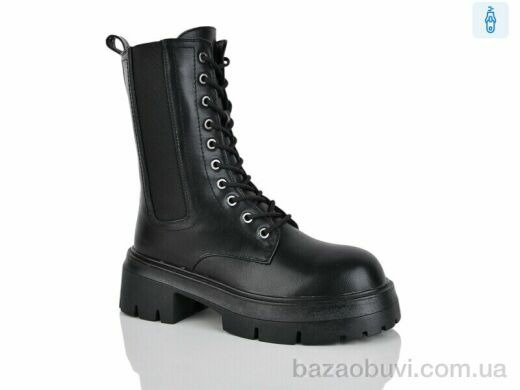 Alimama-Girnaive Y9, 590.00, 8, 36-41