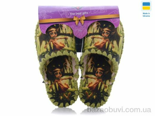 Active 862, 260.00, 6, 30-35