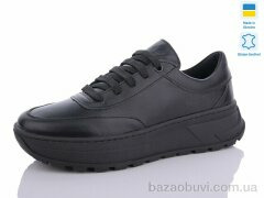 Mermaid 330-1, 670.00, 6, 36-40