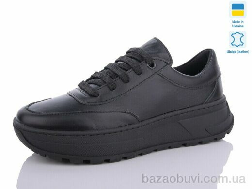 Mermaid 330-1, 670.00, 6, 36-40