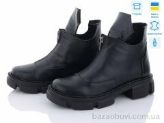 G-Aira 301 ч.ш., 1030.00, 6, 36-40