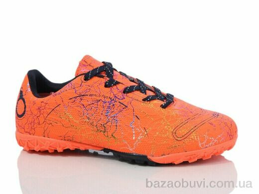 Veer-Demax 2 D2327-5S, 13.50, 8, 33-36