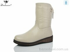 Dadanier K957-126, 780.00, 8, 37-42