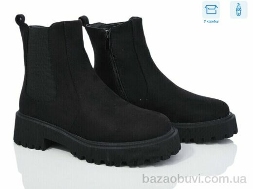 Xifa XF01-91-2C, 730.00, 6, 36-41