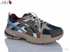 Aba H63A36-900, 550.00, 8, 36-41