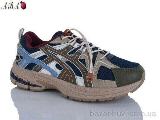 Aba H63A36-900, 550.00, 8, 36-41