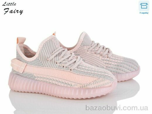 L.Fairy A72-5, 390.00, 8, 32-37