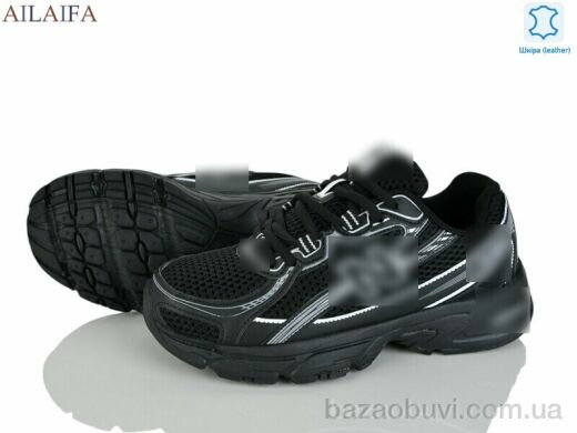 Ailaifa B106-3, 29.00, 8, 36-41