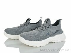 Kulada-UCSS-MD 2601-2, 510.00, 8, 40-45