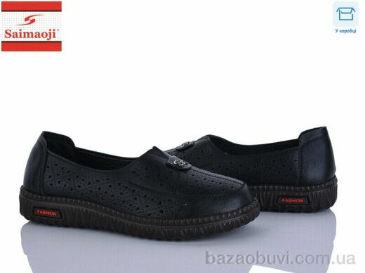 Saimaoji 71107-1, 450.00, 8, 37-42