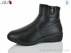 Aba 912-9, 660.00, 6, 41-43