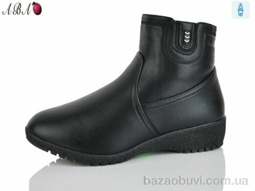 Aba 912-9, 660.00, 6, 41-43