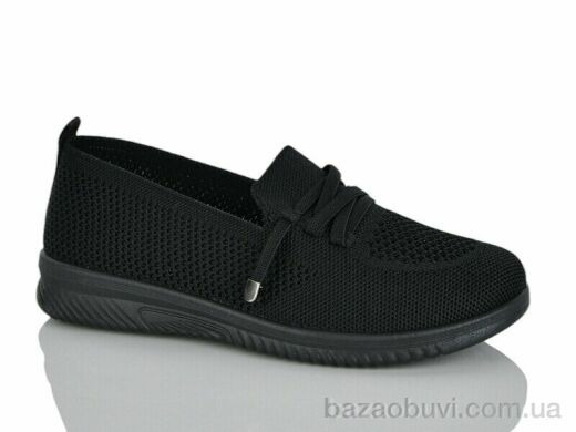 KMB Bry ant D31-1, 400.00, 8, 36-41