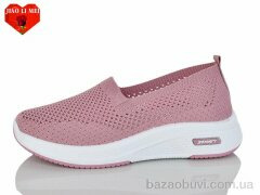 Jiao Li Mei 210-3, 350.00, 8, 37-41