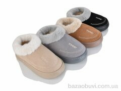 Lion-Lu JHA3 mix, 270.00, 12, 36-41