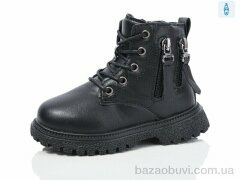 ASHIGULI 954-1, 330.00, 10, 21-25