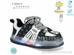 TOM.M T-0704-F LED, 369.00, 8, 27-32