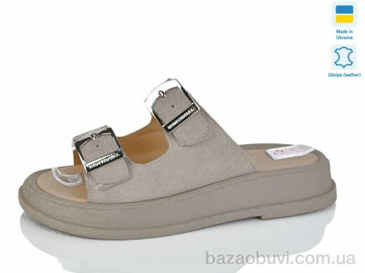 Mermaid 38-22, 600.00, 6, 36-40