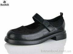 Башили H6562-2, 590.00, 8, 36-41