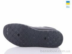 Swin 8719-1, 290.00, 8, 40-45