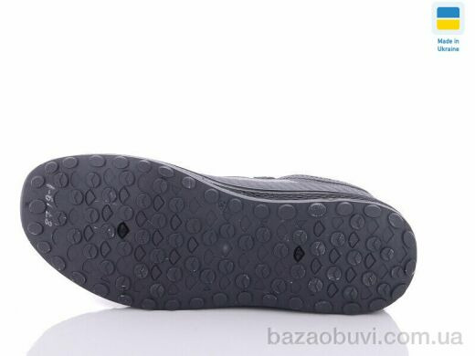 Swin 8719-1, 290.00, 8, 40-45
