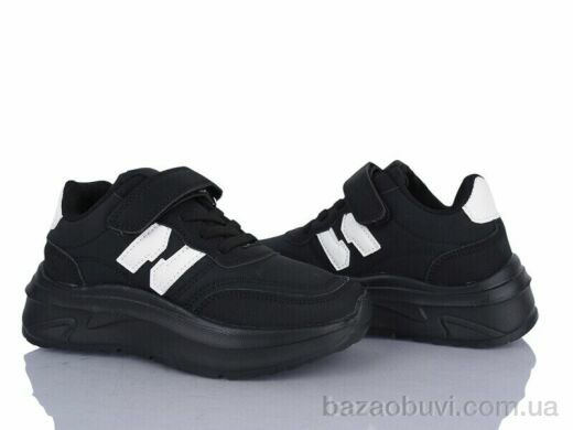 Xifa kids Y5006-3A, 380.00, 8, 32-37