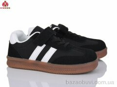 KIMBOO D501-3B, 470.00, 8, 32-37