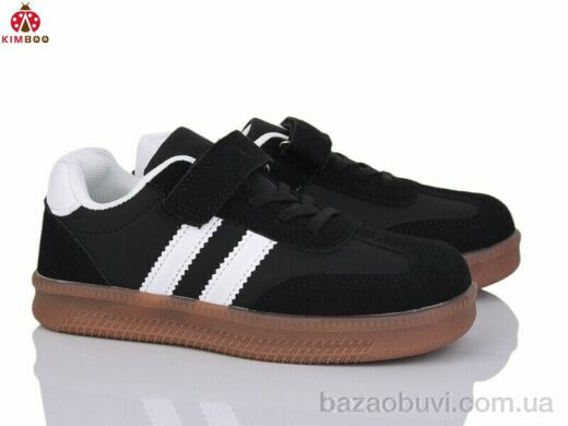 KIMBOO D501-3B, 470.00, 8, 32-37