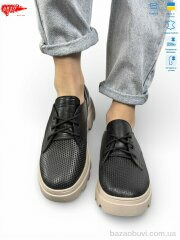 ARTO 191 ч.ш., 850.00, 6, 36-40