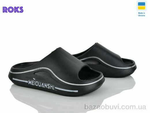 Roks 507-010 чорний, 175.00, 8, 37-40