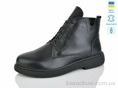 Sali 3-1 черный батал, 1300.00, 6, 40-43