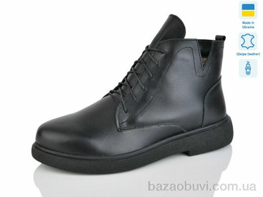 Sali 3-1 черный батал, 1300.00, 6, 40-43