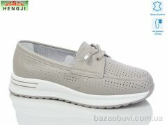 HENGJI-ELENA A5365-3, 790.00, 8, 36-41