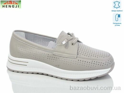 HENGJI-ELENA A5365-3, 790.00, 8, 36-41