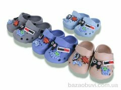 Deshman 3193 mix, 190.00, 12, 20-25