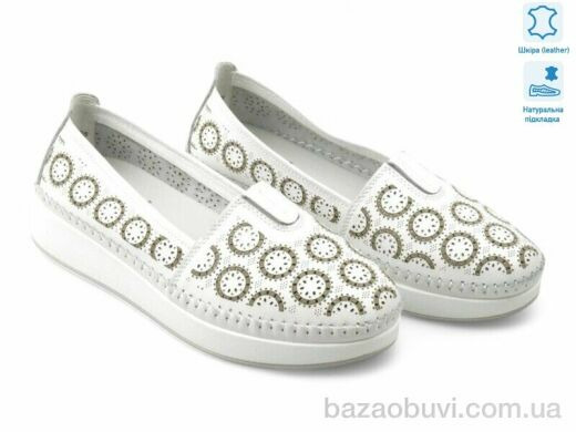 Allshoes 195178, 20.70, 8, 36-41