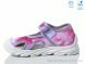 Weestep R107850608, 5.64, 8, 26-30