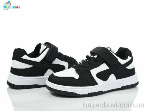 BBT H513-3-2, 460.00, 8, 32-37