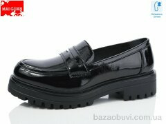 Maiguan 5675-1, 400.00, 8, 36-41