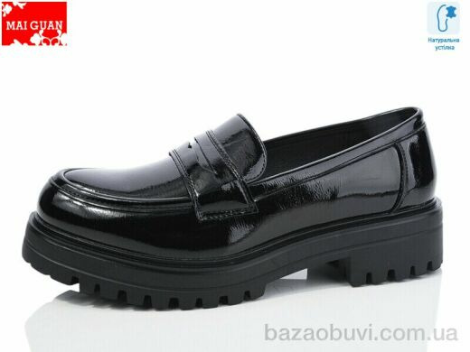 Maiguan 5675-1, 400.00, 8, 36-41