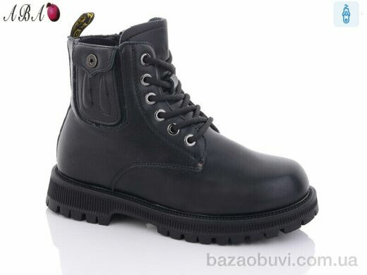 Aba B101, 550.00, 8, 32-37