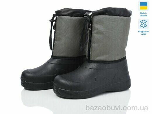 Weestep-Ukraine ARM1017, 289.00, 6, 28-34