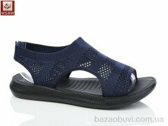 WSMR F02-6, 320.00, 8, 37-42