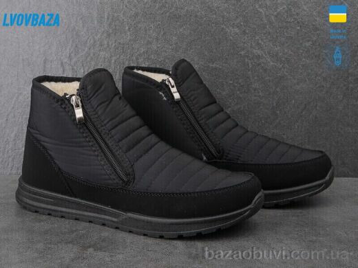 Lvovbaza Progress 4236 чорний, 580.00, 6, 41-45