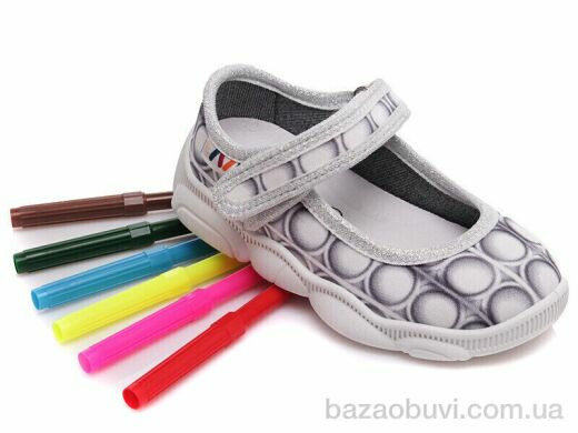 Prime-Opt Weestep R107850339-WS, 227.80, 8, 25-32