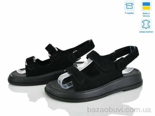 Ailinda 626-1A, 730.00, 6, 36-40