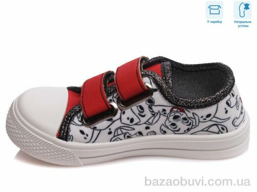 Weestep R107850272, 4.54, 8, 25-30